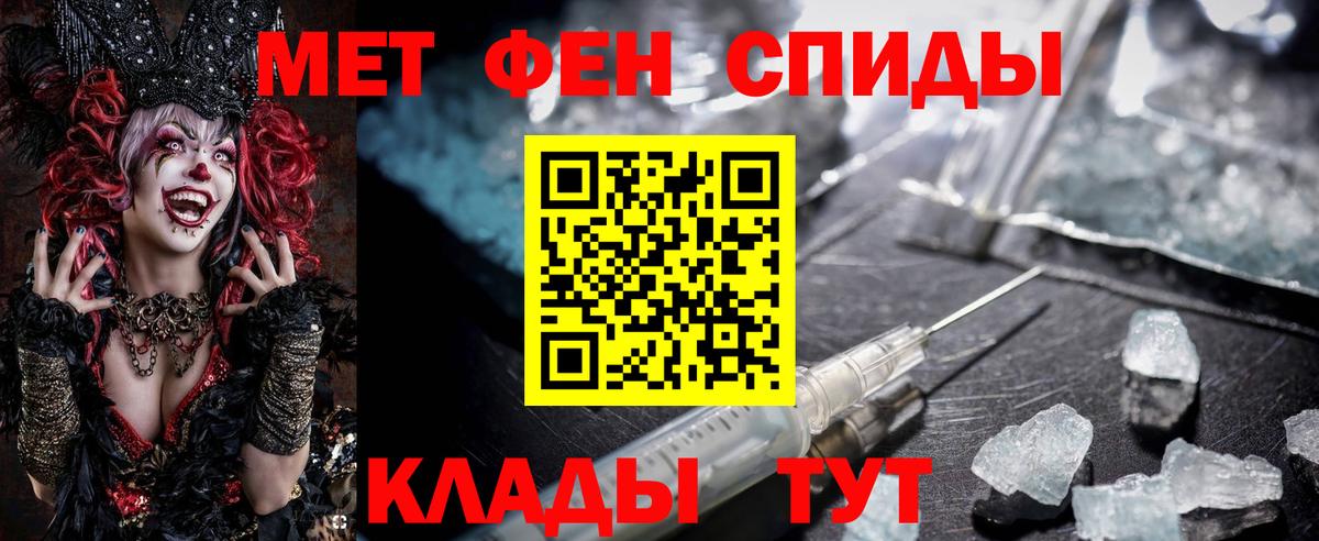 LSD-25  Каннабис  ТГК  Гашиш  Вход с VPN  Гудермес  МЕФ   COCAIN 