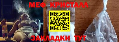 марки lsd Мариинск