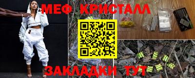 Альфа ПВП Малоярославец
