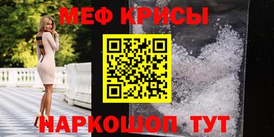 гидропоника Малгобек