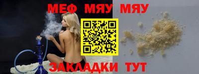 гидропоника Малгобек