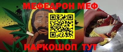 гидропоника Малгобек