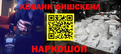 Альфа ПВП Малоярославец