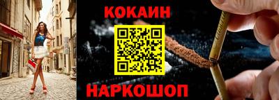 гидропоника Малгобек
