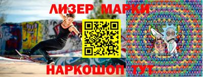 Альфа ПВП Малоярославец