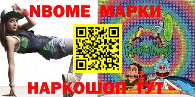 Альфа ПВП Малоярославец