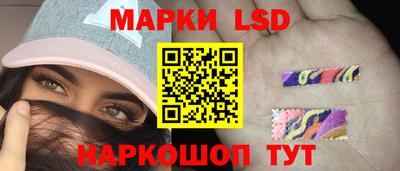 гидропоника Малгобек