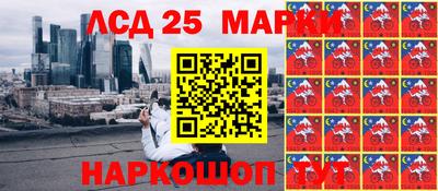 Альфа ПВП Малоярославец