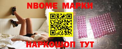 гидропоника Малгобек