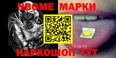 Альфа ПВП Малоярославец