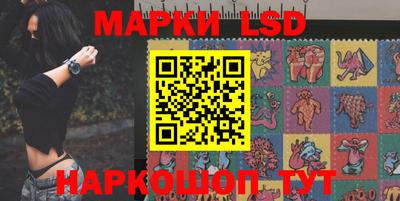 Альфа ПВП Малоярославец