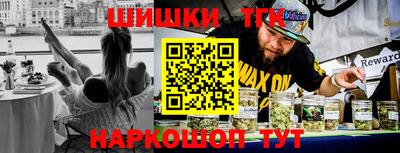 Альфа ПВП Малоярославец