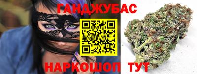гидропоника Малгобек