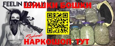 гидропоника Малгобек