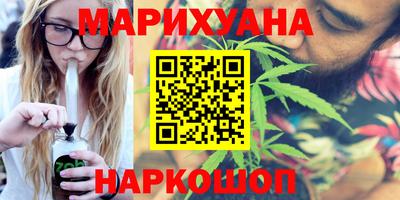 марки lsd Мариинск