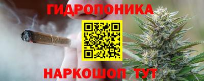 марки lsd Мариинск