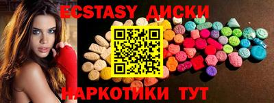 гидропоника Малгобек