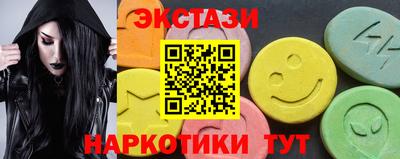 гидропоника Малгобек