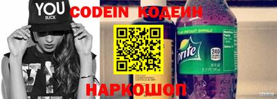 марки lsd Мариинск
