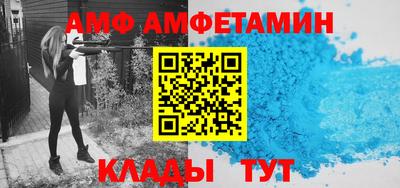 гидропоника Малгобек