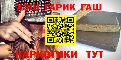 гидропоника Малгобек