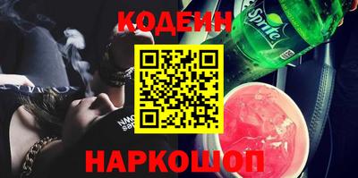 гидропоника Малгобек