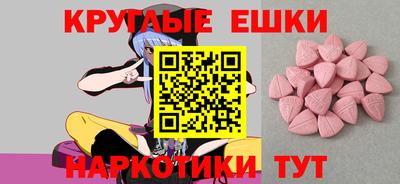 марки lsd Мариинск
