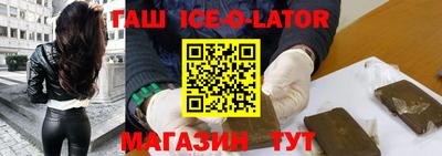 Альфа ПВП Малоярославец