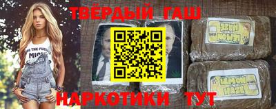 гидропоника Малгобек