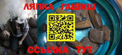 Альфа ПВП Малоярославец