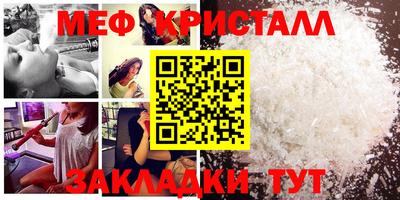 гидропоника Малгобек