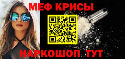 Альфа ПВП Малоярославец