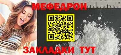 гидропоника Малгобек